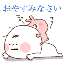 Maru and friends sticker #8011852