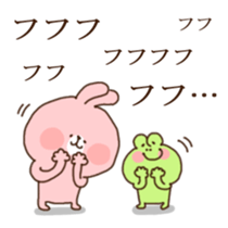 Maru and friends sticker #8011854