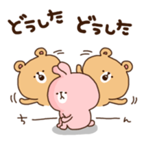 Maru and friends sticker #8011855