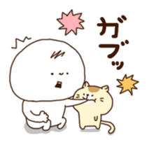 Maru and friends sticker #8011861