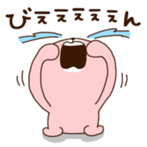 Maru and friends sticker #8011863