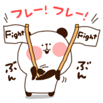 Maru and friends sticker #8011867