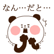 Maru and friends sticker #8011870