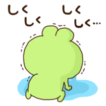 Maru and friends sticker #8011871