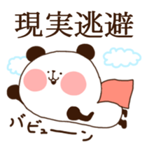 Maru and friends sticker #8011872