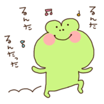 Maru and friends sticker #8011878