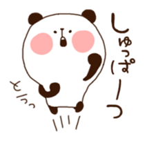 Maru and friends sticker #8011880