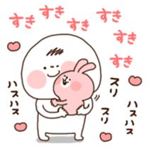 Maru and friends sticker #8011881