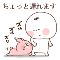 Maru and friends sticker #8011882