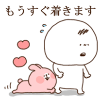 Maru and friends sticker #8011883