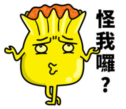 funny Hong Kong style Dim-Sum sticker #8012049