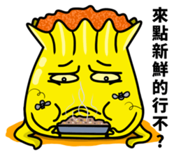 funny Hong Kong style Dim-Sum sticker #8012059