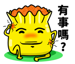 funny Hong Kong style Dim-Sum sticker #8012064