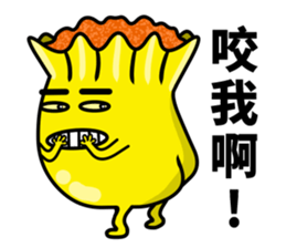 funny Hong Kong style Dim-Sum sticker #8012066