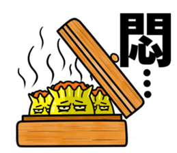 funny Hong Kong style Dim-Sum sticker #8012069