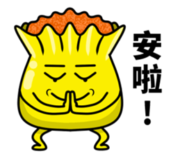 funny Hong Kong style Dim-Sum sticker #8012073