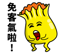 funny Hong Kong style Dim-Sum sticker #8012080