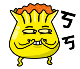 funny Hong Kong style Dim-Sum sticker #8012083
