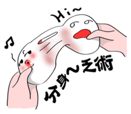 Ms. Red Bean Mochi sticker #8012084