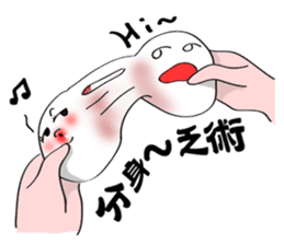 Ms. Red Bean Mochi sticker #8012084