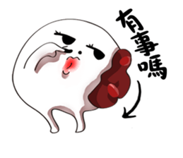 Ms. Red Bean Mochi sticker #8012088