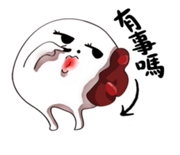 Ms. Red Bean Mochi sticker #8012088