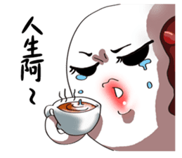 Ms. Red Bean Mochi sticker #8012089