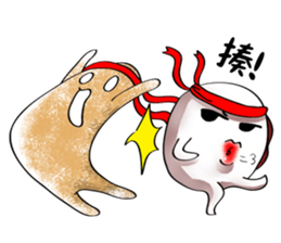 Ms. Red Bean Mochi sticker #8012090