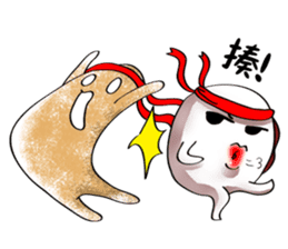 Ms. Red Bean Mochi sticker #8012090