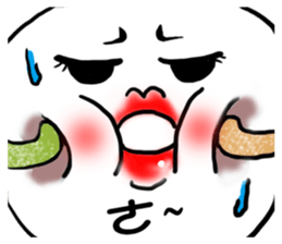 Ms. Red Bean Mochi sticker #8012096