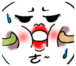 Ms. Red Bean Mochi sticker #8012096