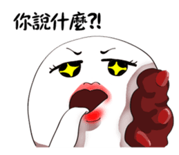 Ms. Red Bean Mochi sticker #8012097