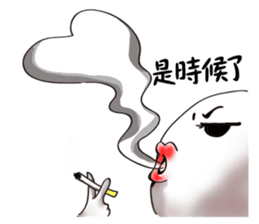 Ms. Red Bean Mochi sticker #8012103