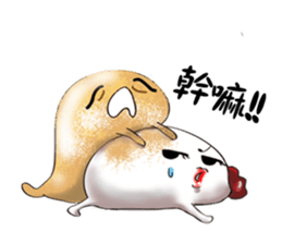 Ms. Red Bean Mochi sticker #8012105