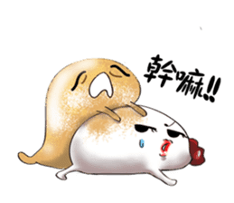 Ms. Red Bean Mochi sticker #8012105