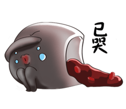 Ms. Red Bean Mochi sticker #8012106