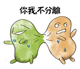 Ms. Red Bean Mochi sticker #8012111