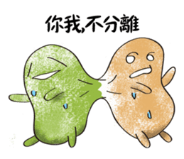 Ms. Red Bean Mochi sticker #8012111