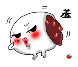 Ms. Red Bean Mochi sticker #8012117