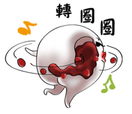 Ms. Red Bean Mochi sticker #8012119