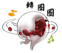 Ms. Red Bean Mochi sticker #8012119