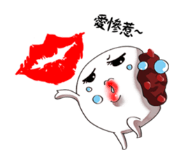 Ms. Red Bean Mochi sticker #8012120