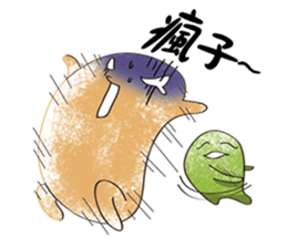 Ms. Red Bean Mochi sticker #8012122