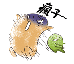 Ms. Red Bean Mochi sticker #8012122