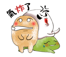 Ms. Red Bean Mochi sticker #8012123