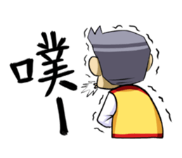 Mercy Daddy sticker #8012167