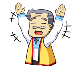 Mercy Daddy sticker #8012174