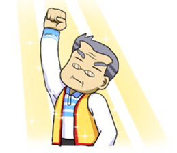 Mercy Daddy sticker #8012183