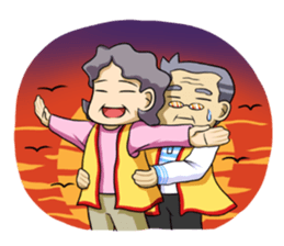 Mercy Daddy sticker #8012201