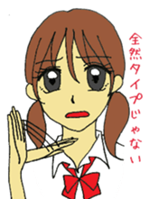 Cute girl invective. sticker #8012415